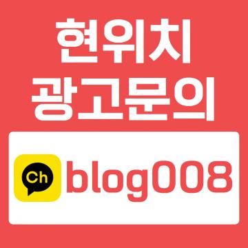 지난여름 바닷가 너와 나 단둘이