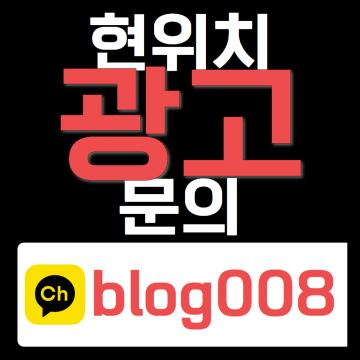 파도에 취해서 노래하며 같은 꿈을 꾸었지